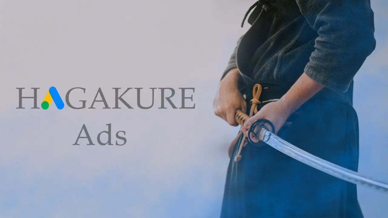 Hagakure and Smart Bidding on G-ads Part 1